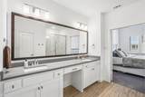 1333 Madison Avenue - Photo 21