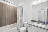 1333 Madison Avenue - Photo 22