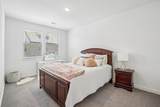 1333 Madison Avenue - Photo 25