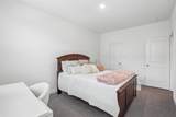 1333 Madison Avenue - Photo 26