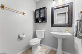 1017 Lake Trail Drive - Photo 11