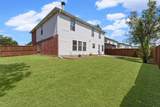 1017 Lake Trail Drive - Photo 15