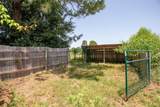 7470 Fm 317 - Photo 24