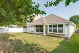 1504 Oakcrest Drive - Photo 25