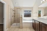 2117 Gregory Creek Drive - Photo 19