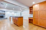 4237 Geddes Avenue - Photo 19