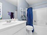 508 Road Runner Drive - Photo 22