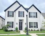 5408 Crosstrees Street - Photo 1