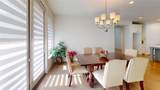 4515 Helston Drive - Photo 4