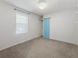 205 County Road 1794 - Photo 9