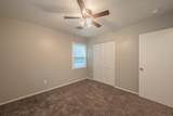 5616 Ammons Street - Photo 30