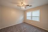 5616 Ammons Street - Photo 33