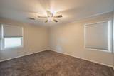 5616 Ammons Street - Photo 6