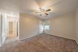 5616 Ammons Street - Photo 8
