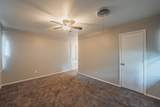 5616 Ammons Street - Photo 9