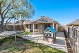 3709 Sabine Pass Drive - Photo 10