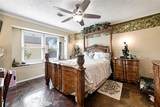 7814 Clairmont Avenue - Photo 15