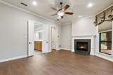 1219 Winding Brook Drive - Photo 23