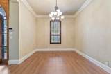1219 Winding Brook Drive - Photo 7