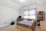 4806 Comstock Way - Photo 24