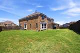 4806 Comstock Way - Photo 31