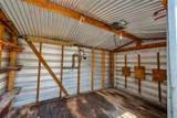 5213 Bonnie Wayne Street - Photo 22