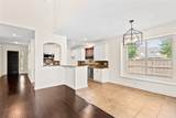 626 Louder Way - Photo 12