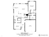 626 Louder Way - Photo 4