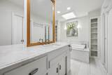 2813 Raintree Drive - Photo 16