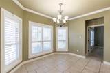 173 Divide Avenue - Photo 18