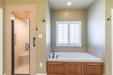 173 Divide Avenue - Photo 23