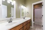 173 Divide Avenue - Photo 28