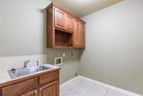 173 Divide Avenue - Photo 32
