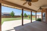 173 Divide Avenue - Photo 33