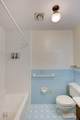 447 Burrow Lane - Photo 10