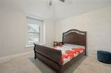 230 Clairmont Drive - Photo 21
