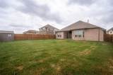 230 Clairmont Drive - Photo 25