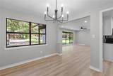 1008 Ross Trail - Photo 4