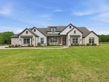300 Waterview Drive - Photo 1
