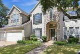5016 Daylily Court - Photo 1