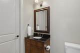 414 Wyndham Crest - Photo 26
