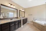 127 Dogwood Drive - Photo 21