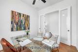 16557 Japanese Maple Drive - Photo 10