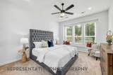 16557 Japanese Maple Drive - Photo 7