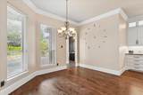 1234 Terrace Mill Drive - Photo 20