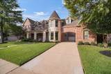 1234 Terrace Mill Drive - Photo 3