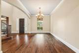 1234 Terrace Mill Drive - Photo 8