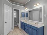 1025 Cressmont Street - Photo 15