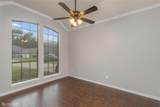 1025 Cressmont Street - Photo 7