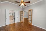 1025 Cressmont Street - Photo 8